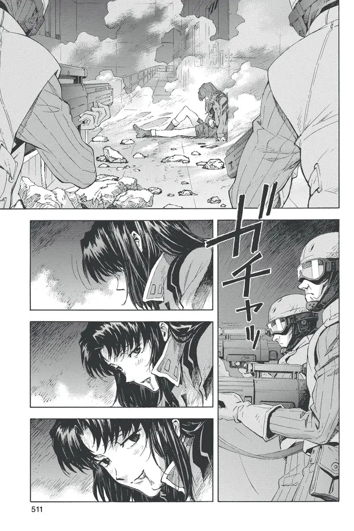 Neon Genesis Evangelion Chapter 83 image 05_optimized